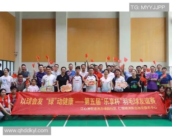 南京羽毛球队在全国羽毛球耐力排行榜中荣获第三名的佳绩引发关注