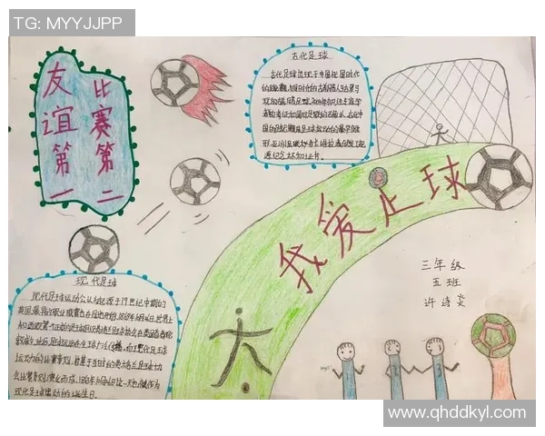 南京足球队心理素质排名第二揭示球队背后的心理训练秘诀与竞技状态 南京足球队心理素质排名第二揭示球队背后的心理训练秘诀与竞技状态