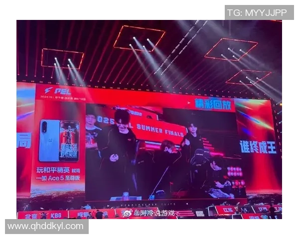 和平精英评论:解析JDG在比赛中的节奏掌控与失误反思 和平精英评论:解析JDG在比赛中的节奏掌控与失误反思