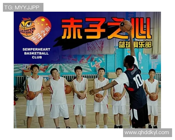 深圳篮球队的节奏掌控与战术创新探讨