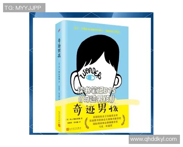 深度对话：吴敏如何在和平精英中追寻梦想与成长的故事