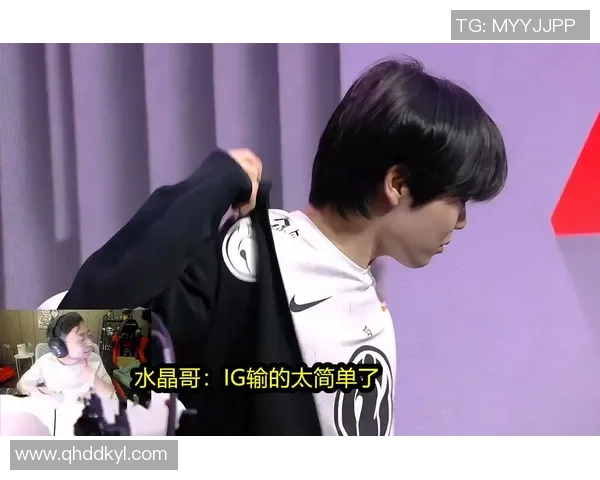 赛后复盘:IG与V5对决速度之争的精彩瞬间与战术分析 赛后复盘:IG与V5对决速度之争的精彩瞬间与战术分析